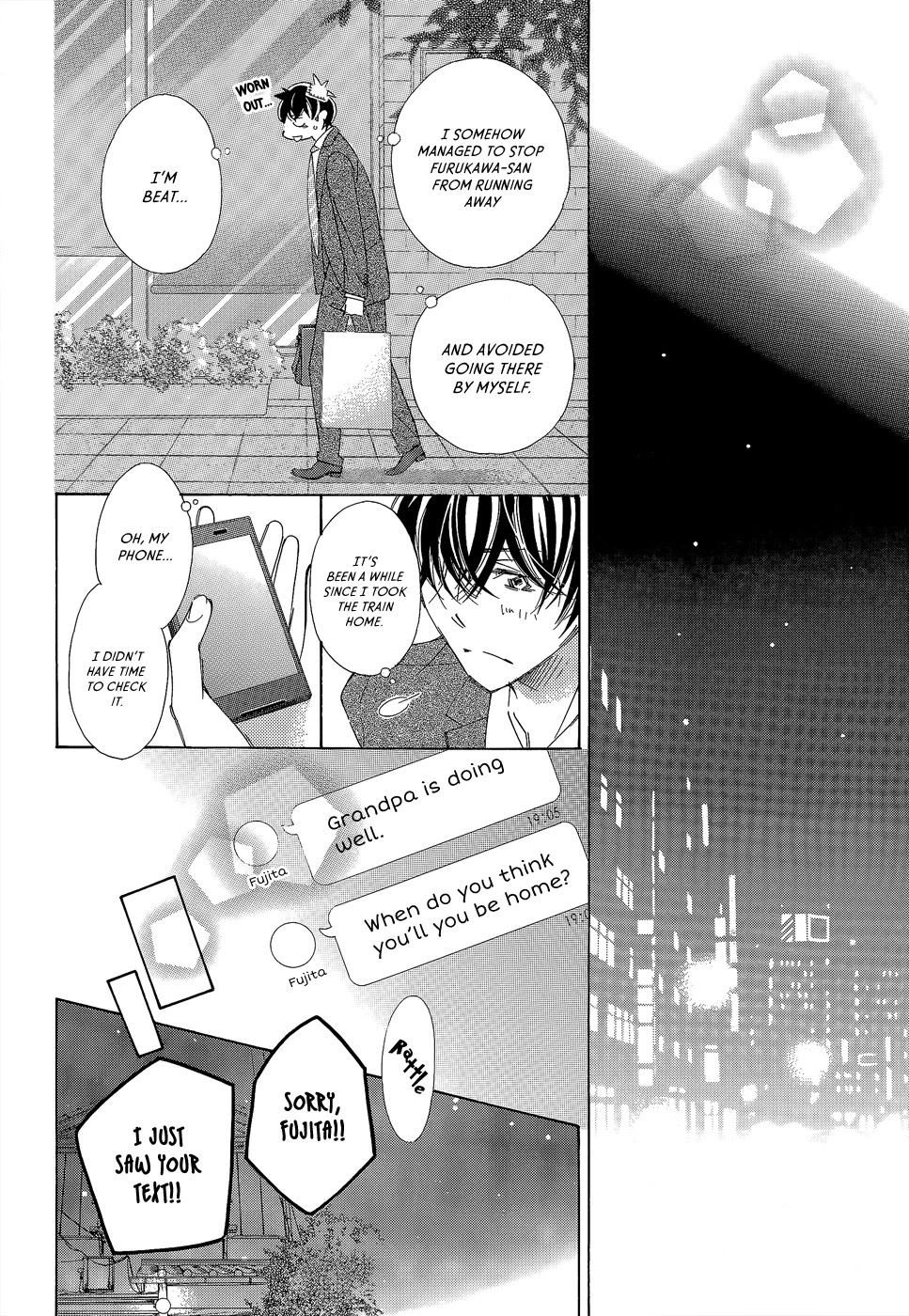 Kitto Aishite Shimau N Da. - Chapter 5