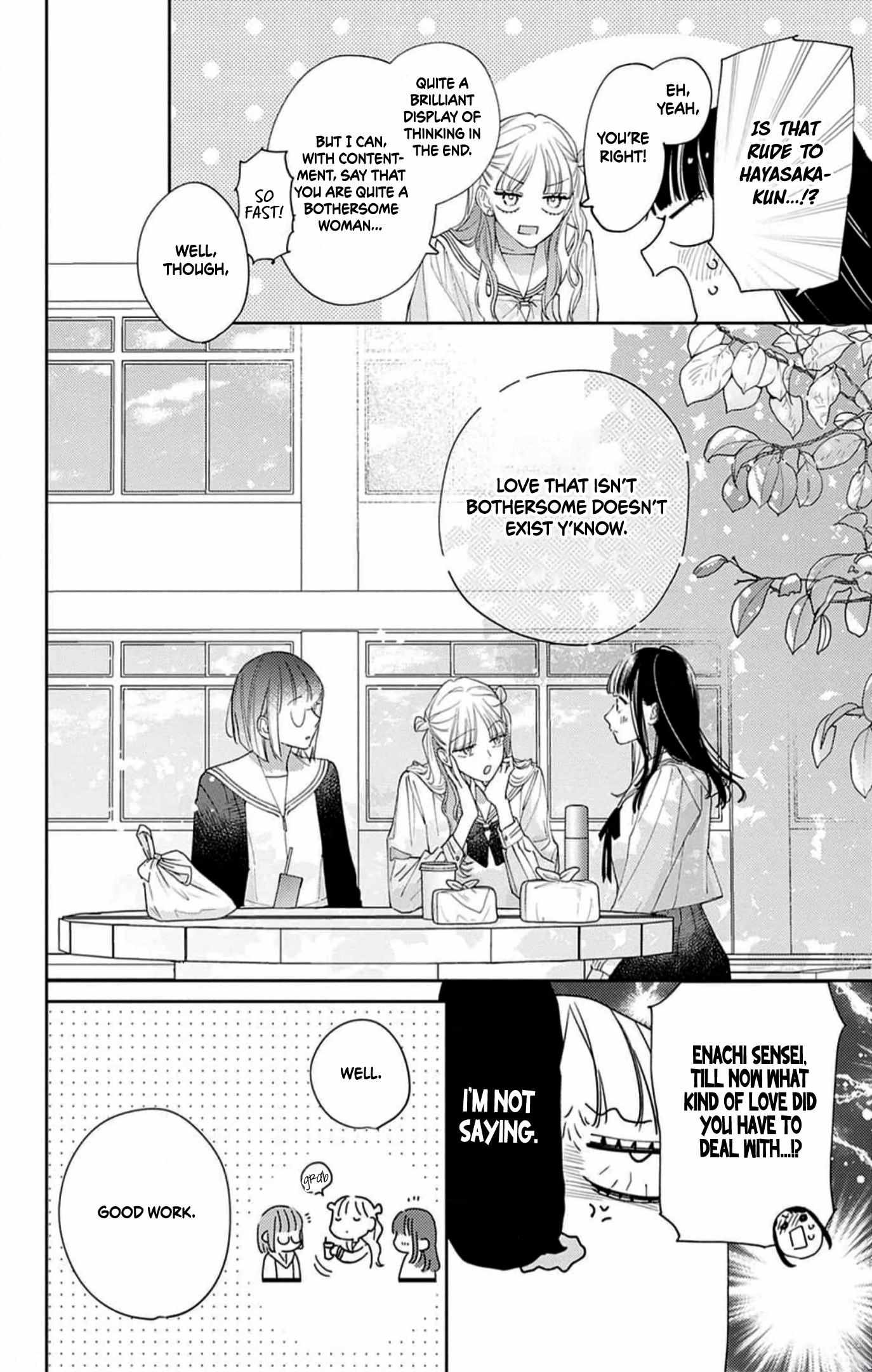 Douse Naku Nara Koi Ga Ii - Chapter 9