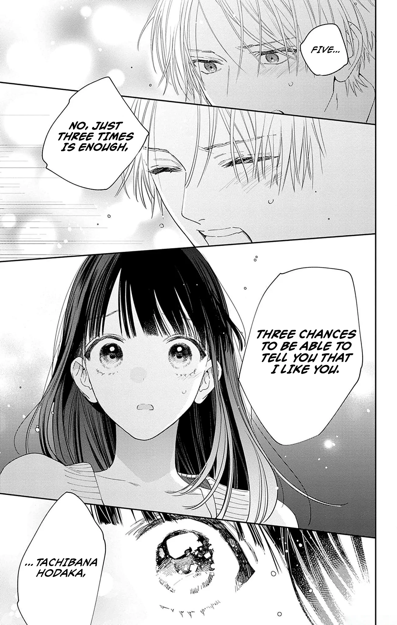 Douse Naku Nara Koi Ga Ii - Chapter 14