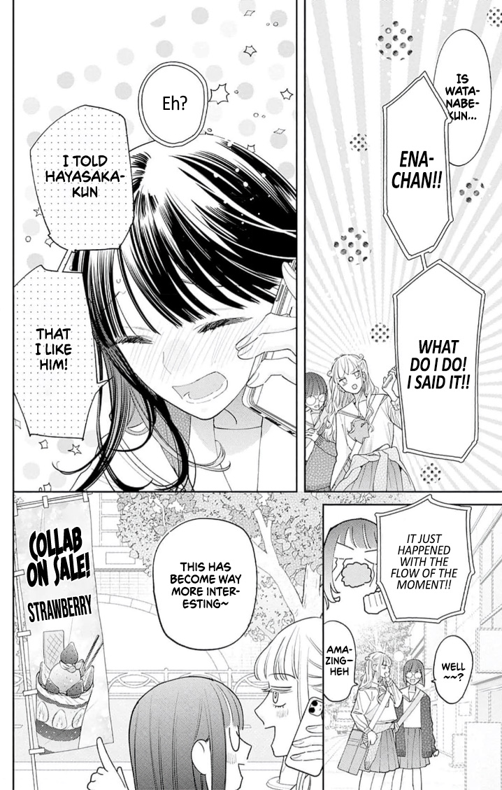 Douse Naku Nara Koi Ga Ii - Vol.2 Chapter 7