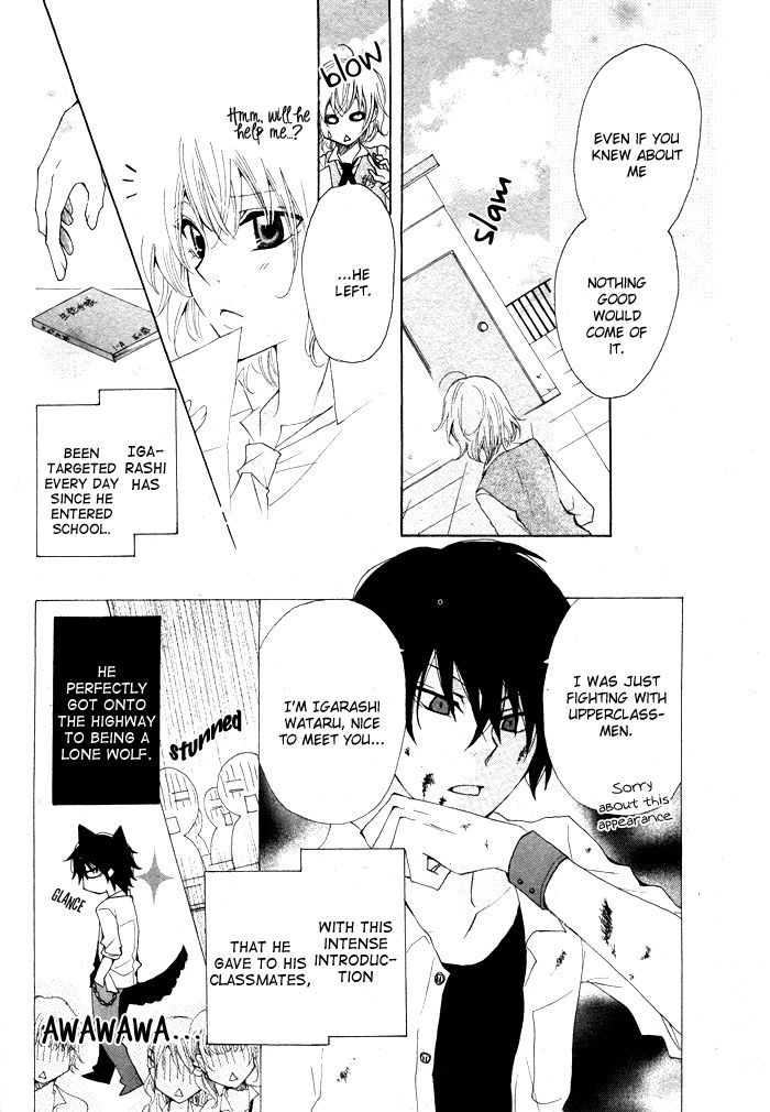 Oishii Kimi List - Vol.1 Chapter 1 : Oneshot