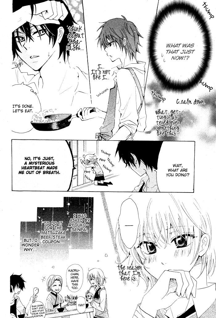 Oishii Kimi List - Vol.1 Chapter 1 : Oneshot