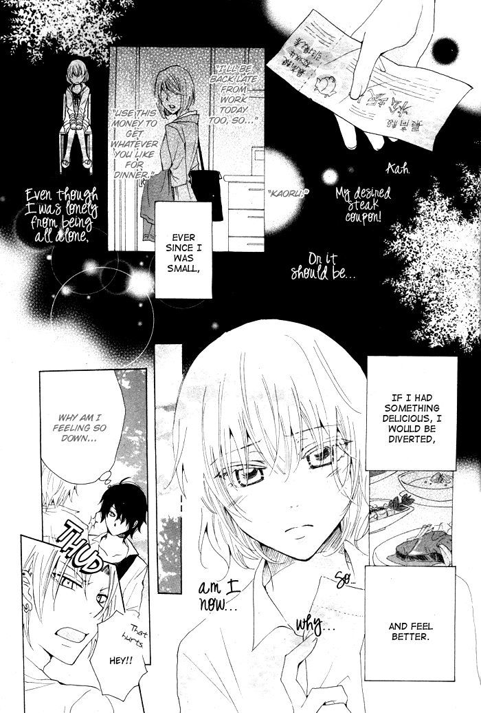 Oishii Kimi List - Vol.1 Chapter 1 : Oneshot