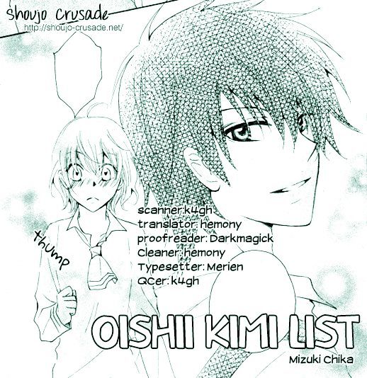 Oishii Kimi List - Vol.1 Chapter 1 : Oneshot