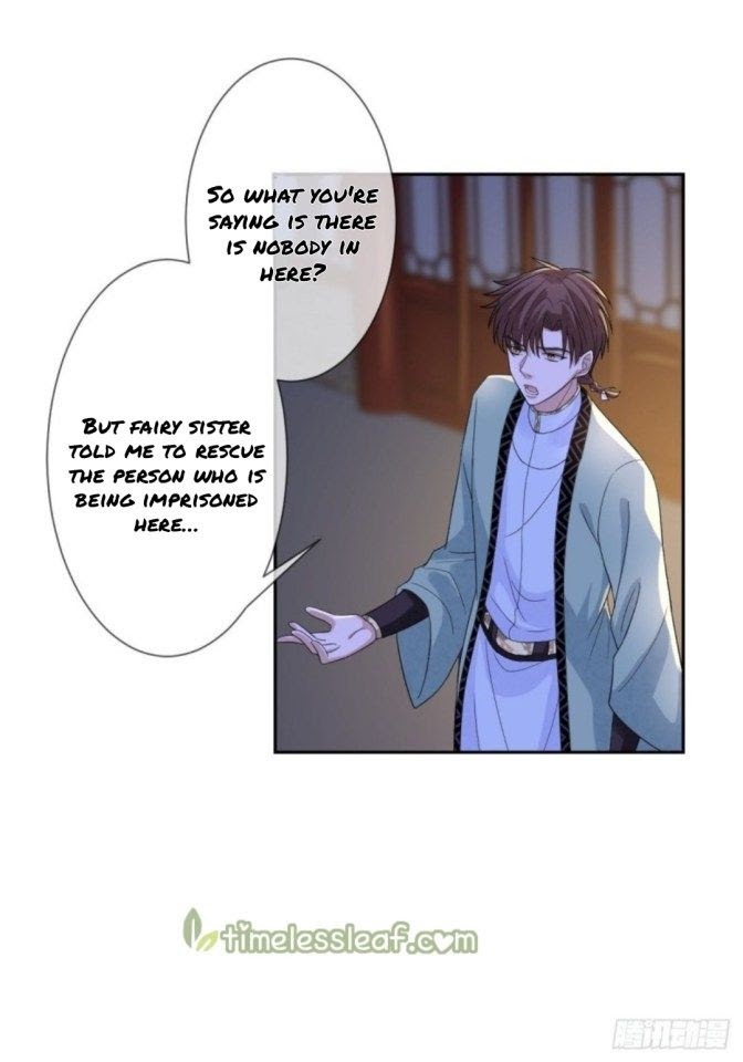 Empress Of The Last Days - Chapter 43.5