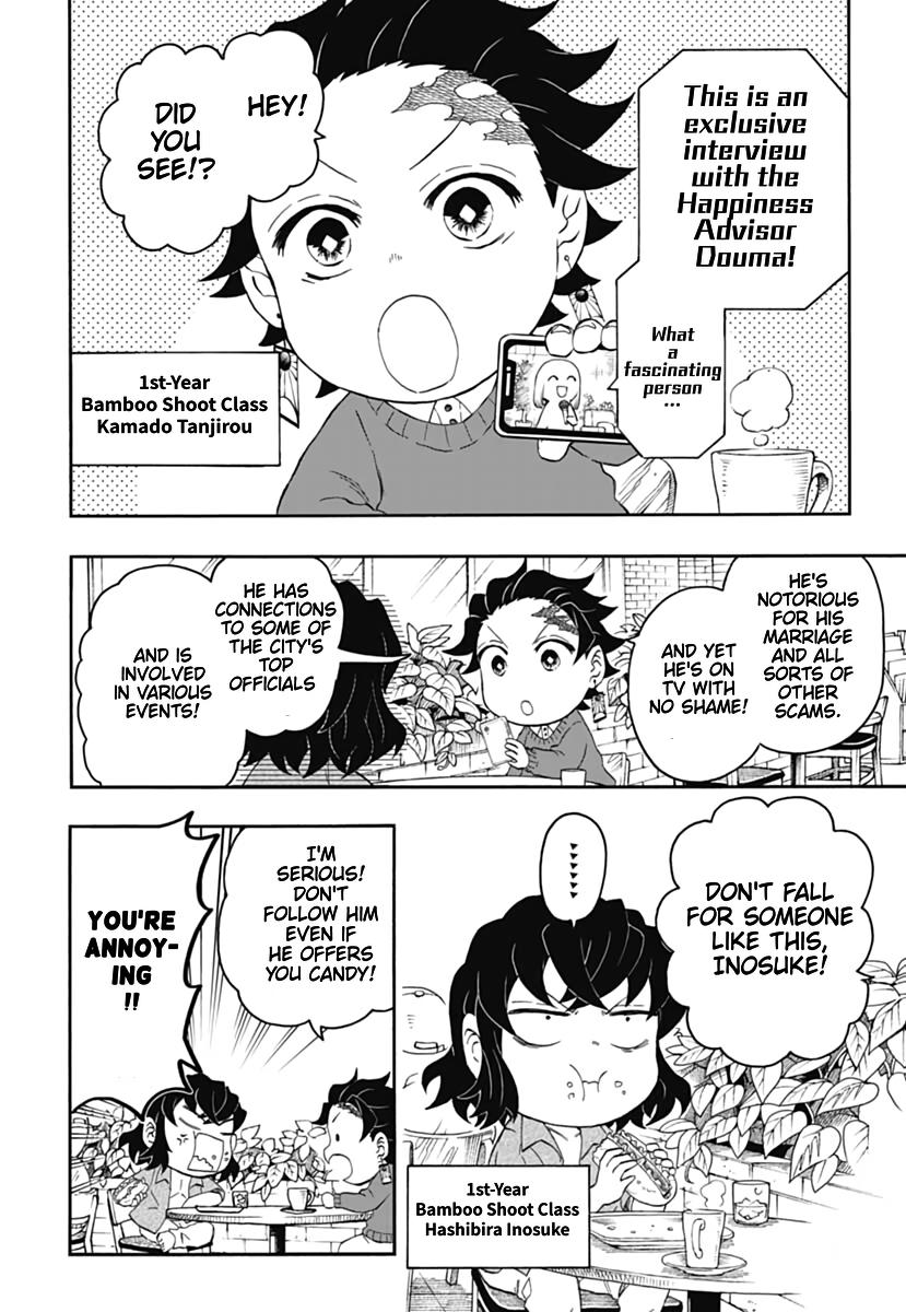 Kimetsu Gakuen - Chapter 14