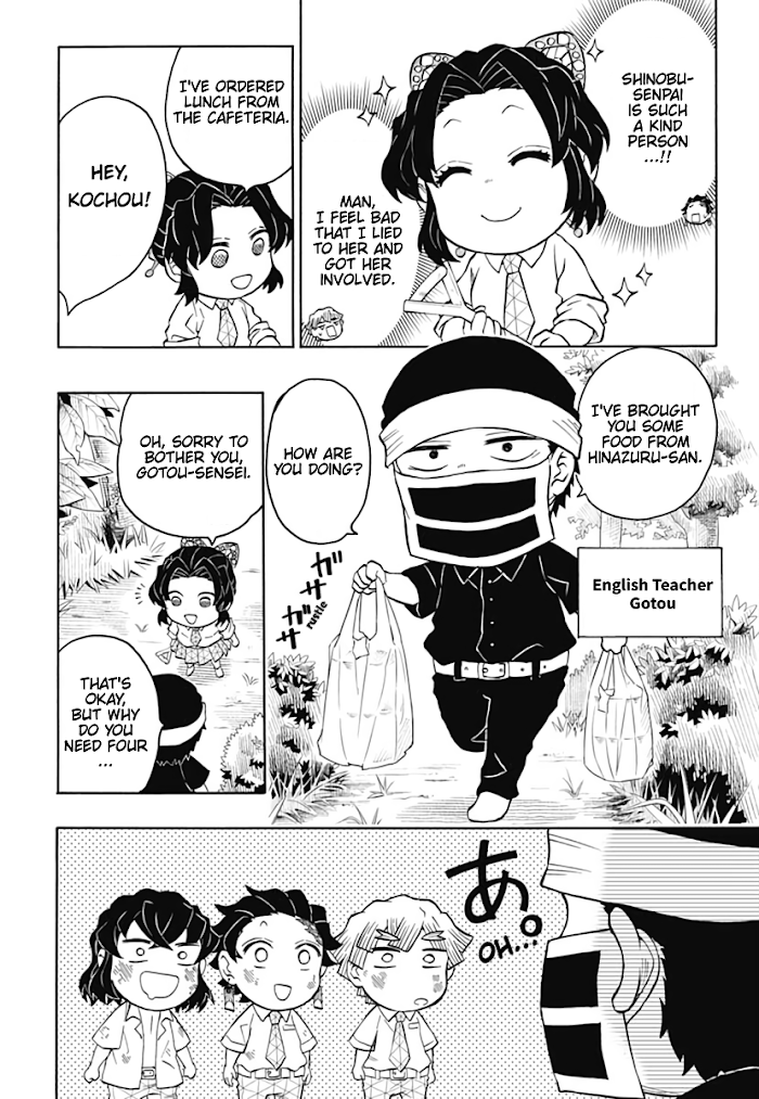 Kimetsu Gakuen - Chapter 7