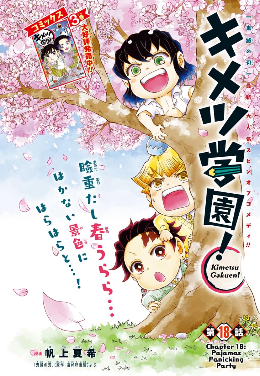 Kimetsu Gakuen - Chapter 18