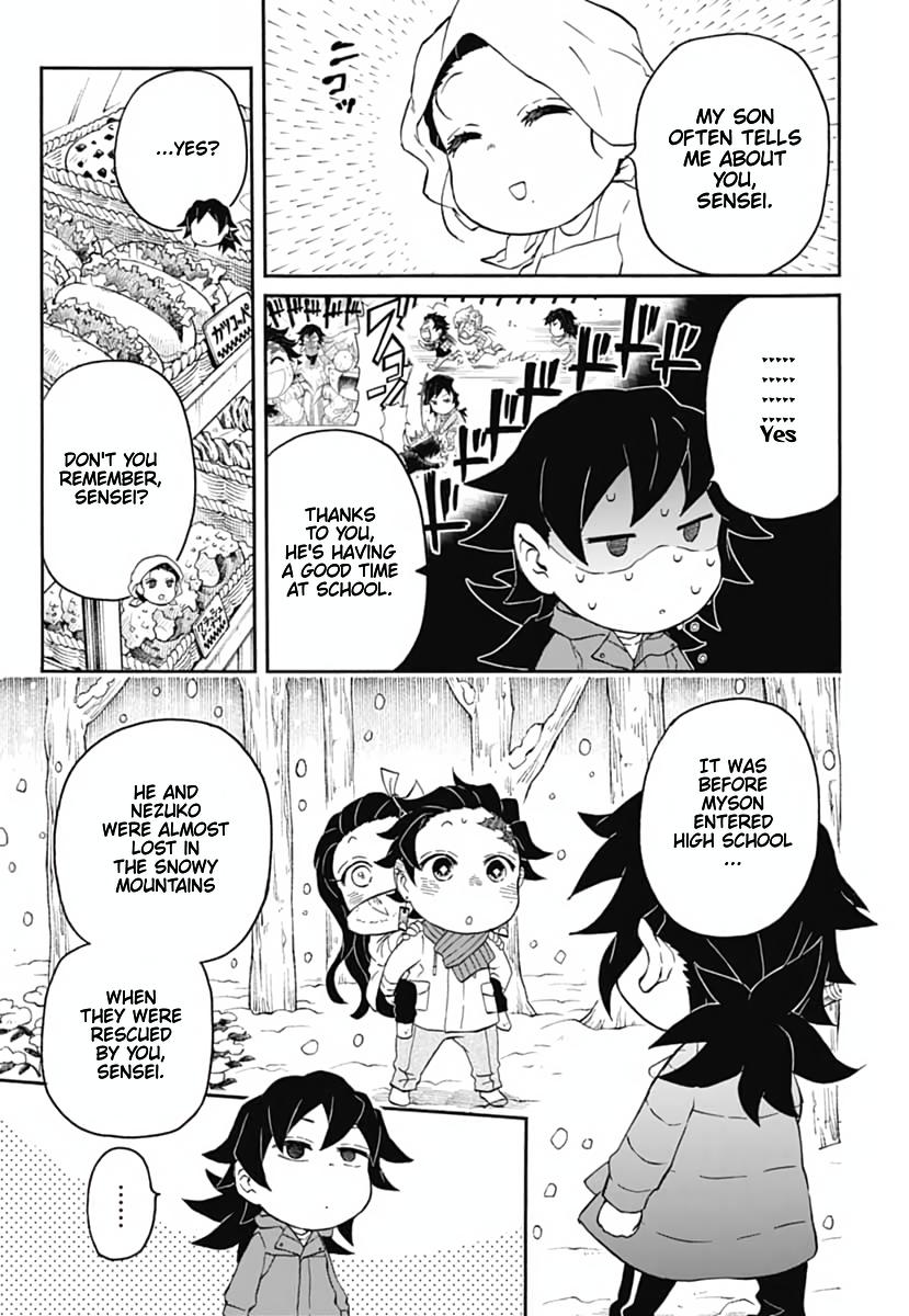 Kimetsu Gakuen - Chapter 16