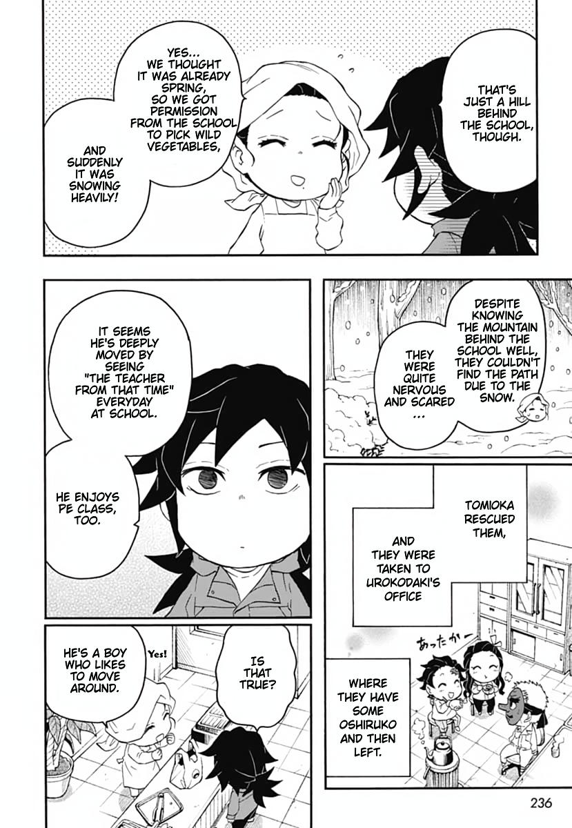 Kimetsu Gakuen - Chapter 16