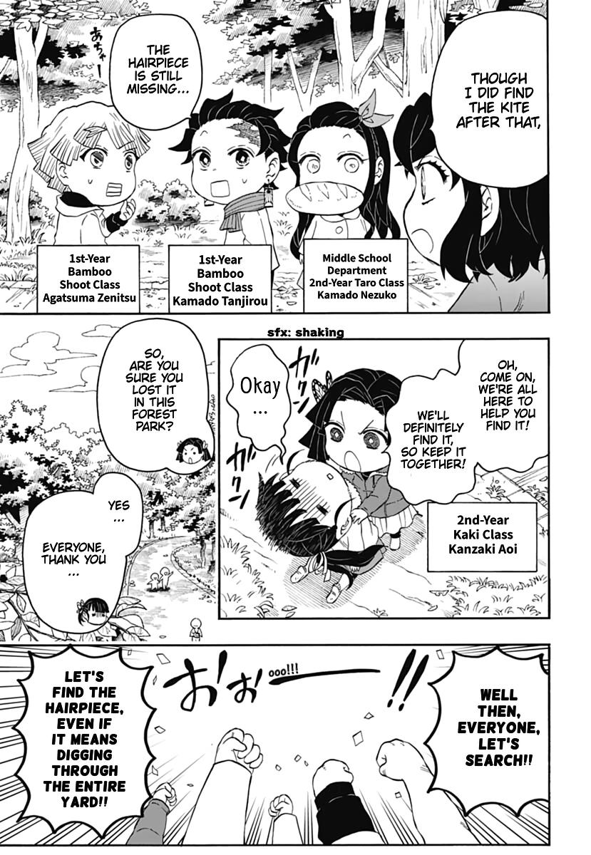 Kimetsu Gakuen - Chapter 15