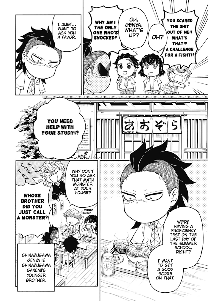 Kimetsu Gakuen - Chapter 8