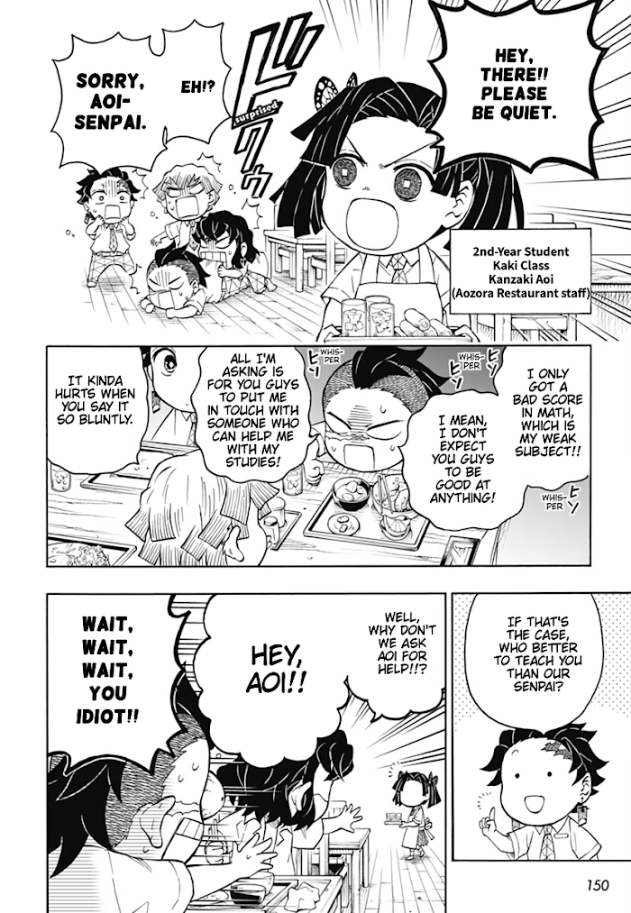 Kimetsu Gakuen - Chapter 8