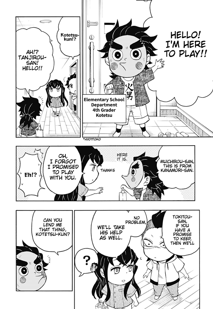 Kimetsu Gakuen - Chapter 8