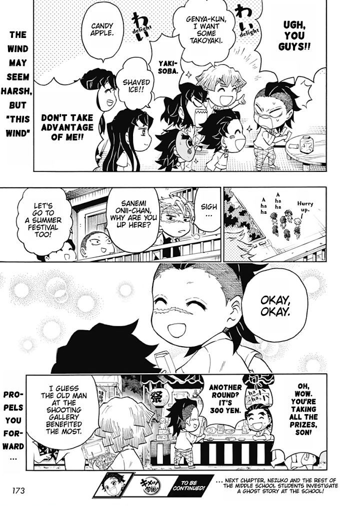 Kimetsu Gakuen - Chapter 8