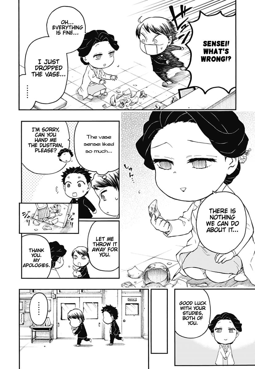 Kimetsu Gakuen - Chapter 17