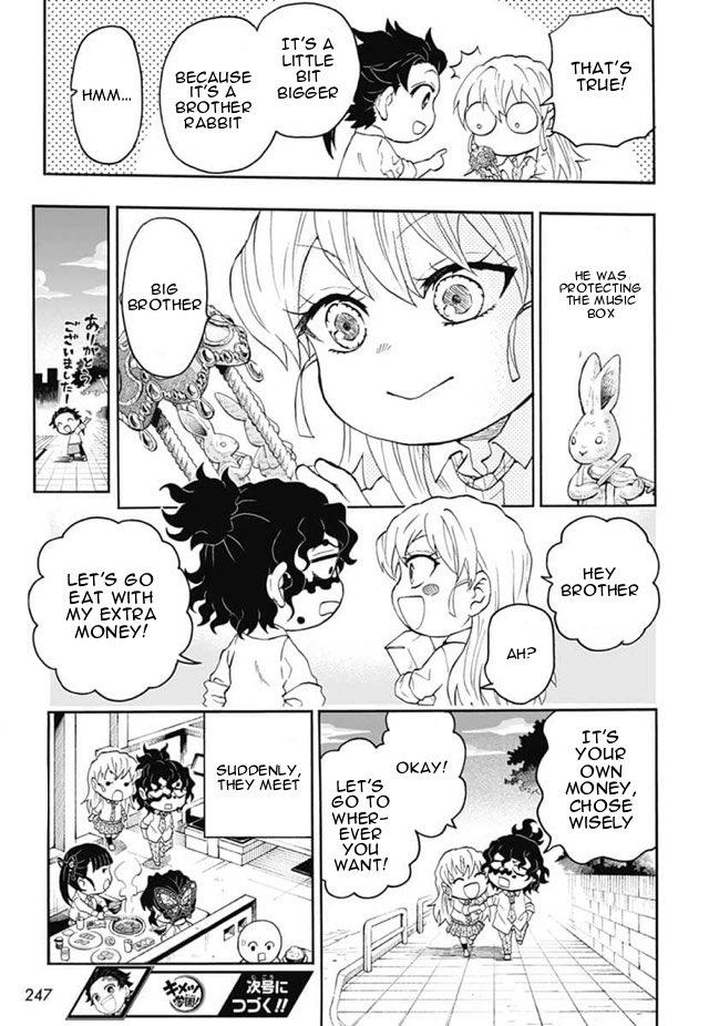 Kimetsu Gakuen - Chapter 26