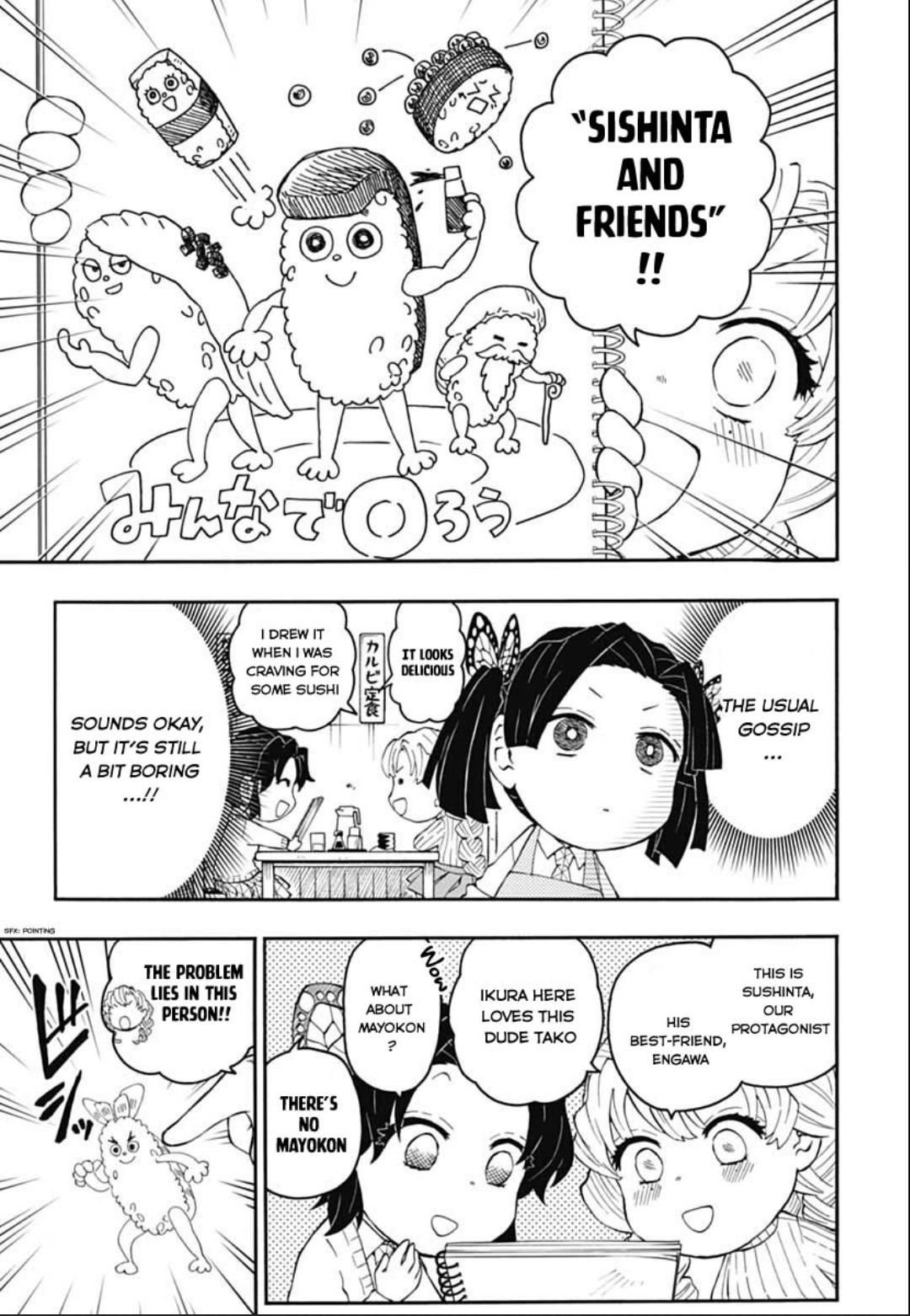 Kimetsu Gakuen - Chapter 11