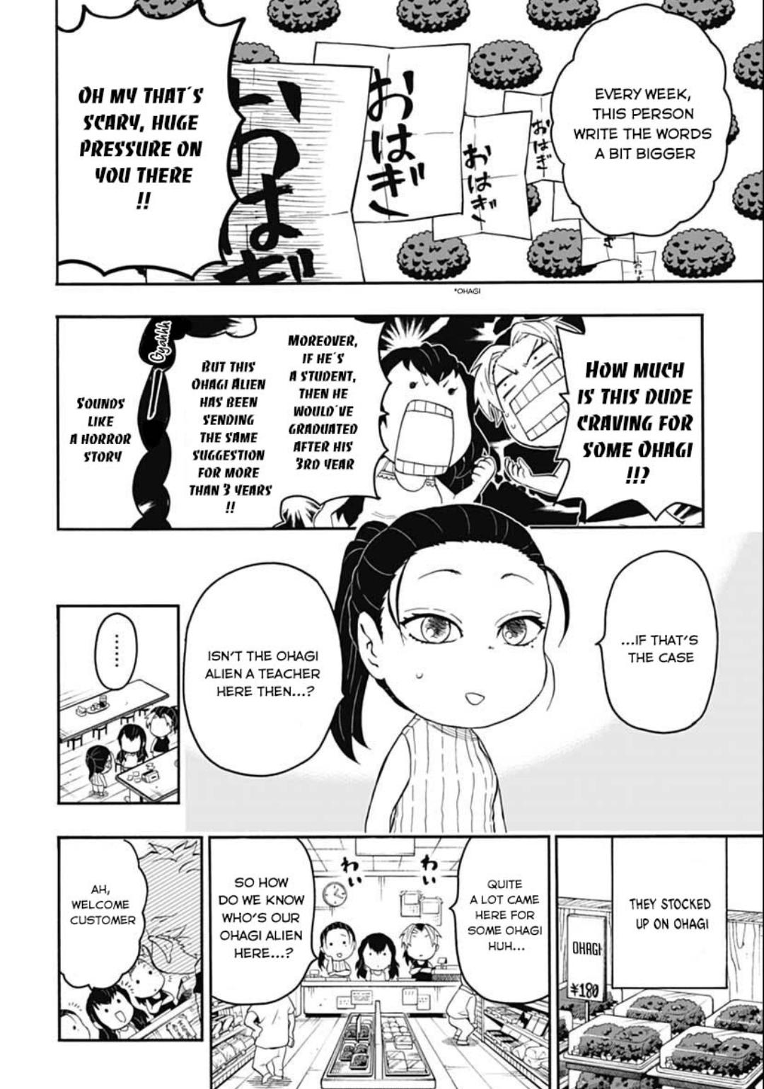 Kimetsu Gakuen - Chapter 11