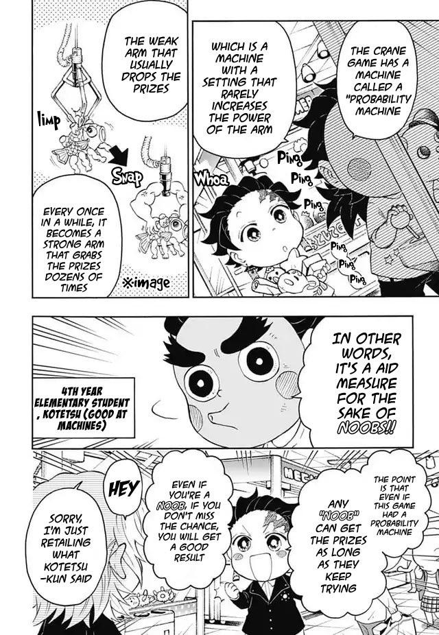 Kimetsu Gakuen - Chapter 19