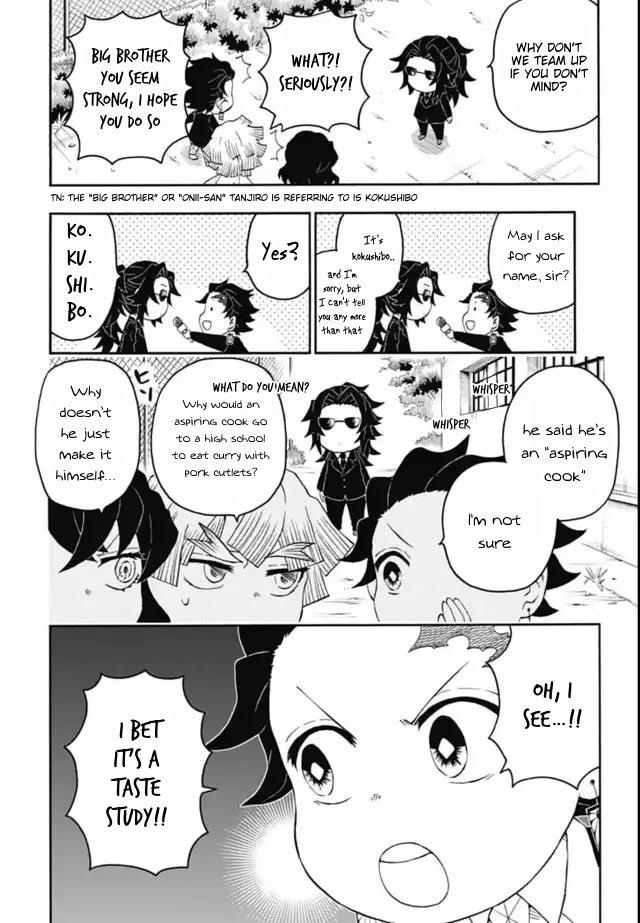 Kimetsu Gakuen - Chapter 12