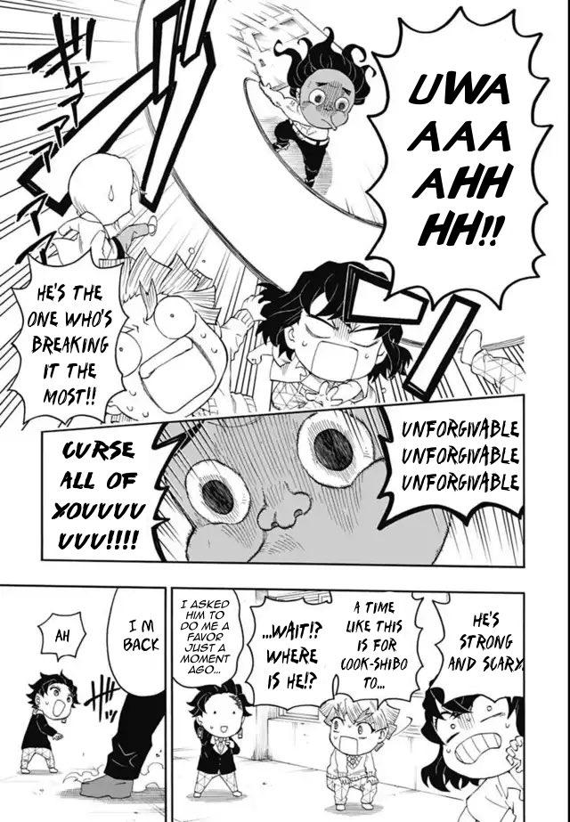 Kimetsu Gakuen - Chapter 12