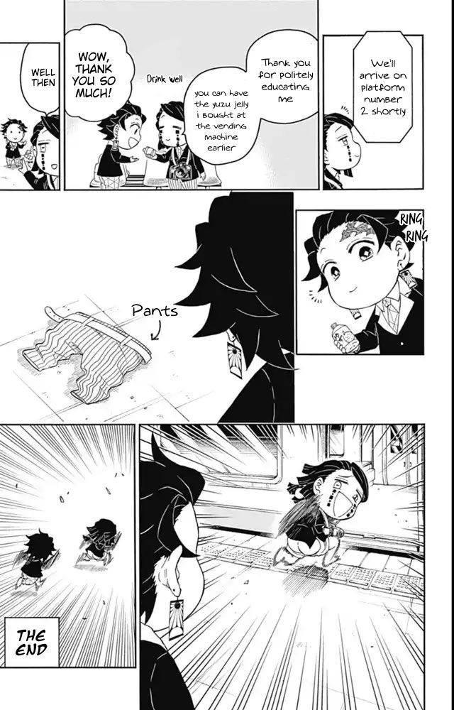 Kimetsu Gakuen - Extra.2