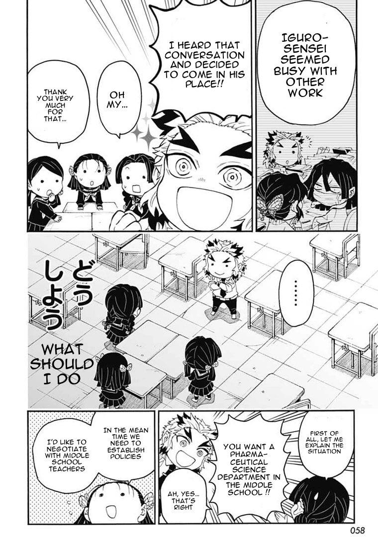 Kimetsu Gakuen - Chapter 27