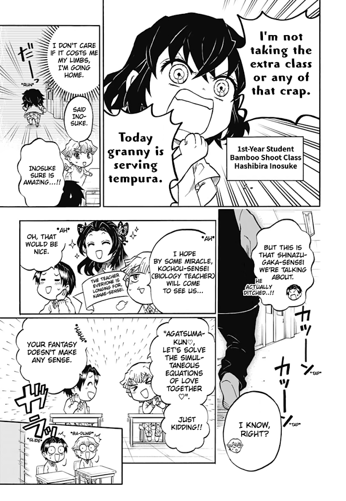 Kimetsu Gakuen - Chapter 2