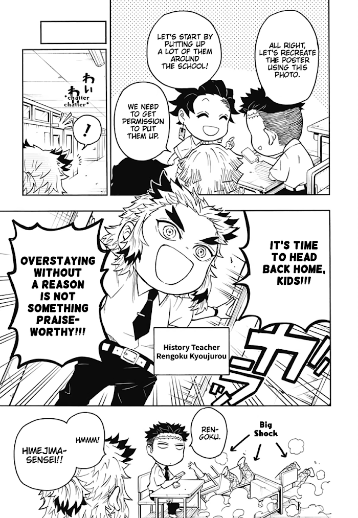 Kimetsu Gakuen - Chapter 6