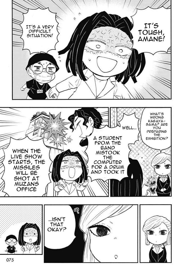 Kimetsu Gakuen - Chapter 30