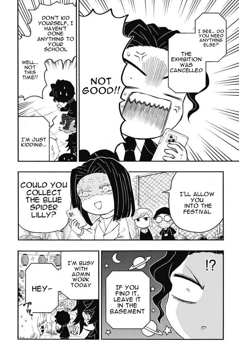 Kimetsu Gakuen - Chapter 30