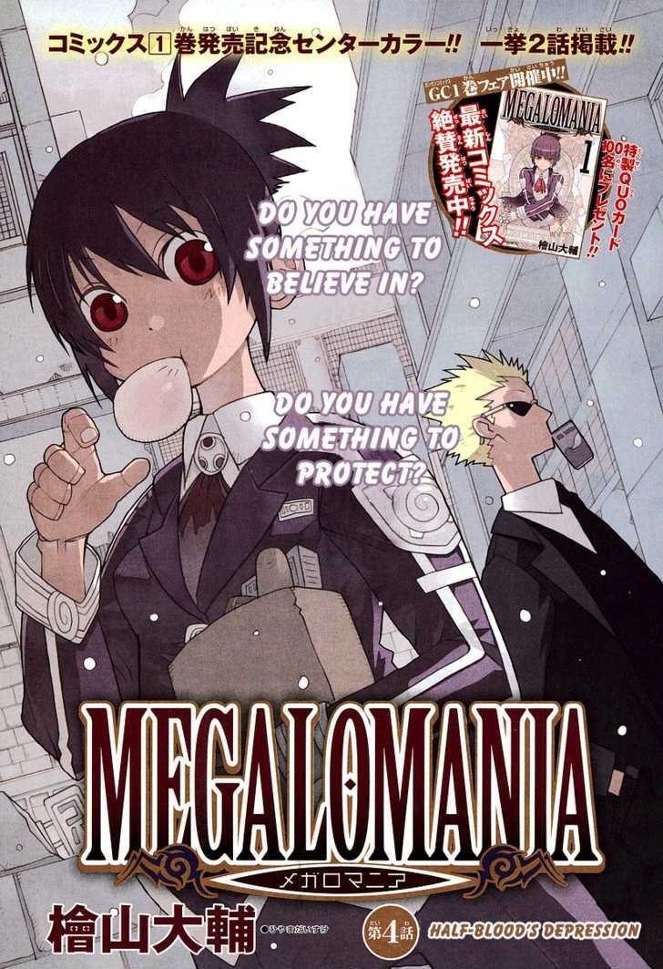 Megalomania - Vol.1 Chapter 4 : Half-Blood S Depression