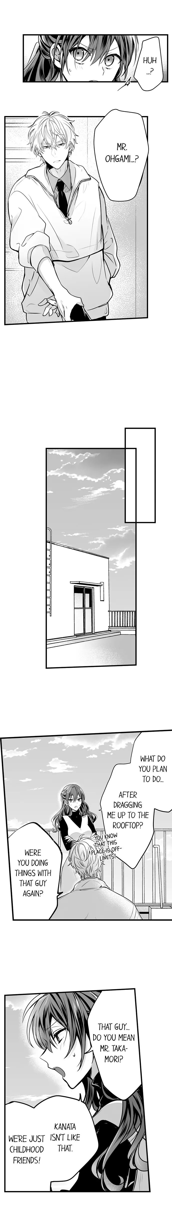 Kyoushi No Orera Wa Shite Mo Ii Desho? - Majime-Sensei Wa Charaotoko-Sensei Ni Kanawanai - Chapter 15