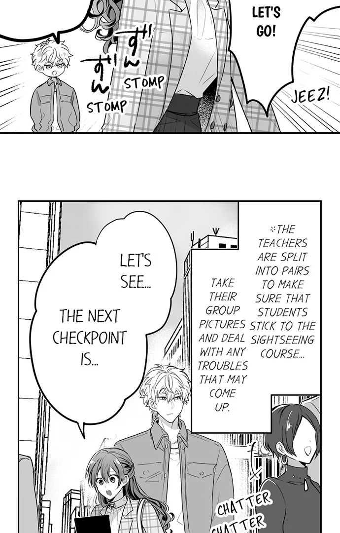 Kyoushi No Orera Wa Shite Mo Ii Desho? - Majime-Sensei Wa Charaotoko-Sensei Ni Kanawanai - Chapter 35