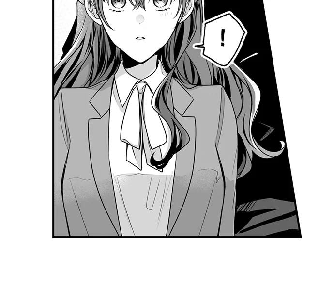 Kyoushi No Orera Wa Shite Mo Ii Desho? - Majime-Sensei Wa Charaotoko-Sensei Ni Kanawanai - Chapter 28