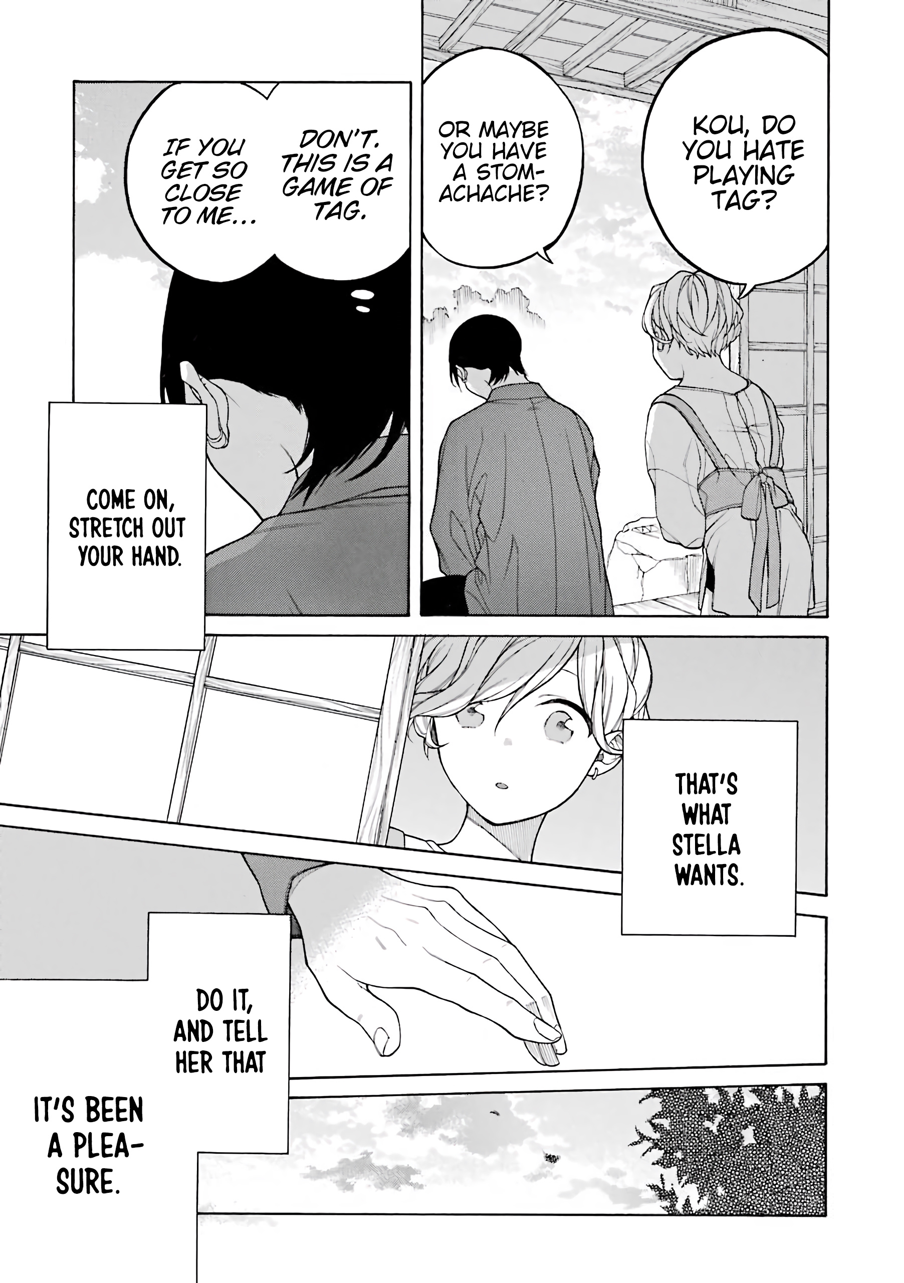 The Story Of An Engaged Couple That Doesn't Get Along - Vol.3 Chapter 33.5: Volume Extras 1