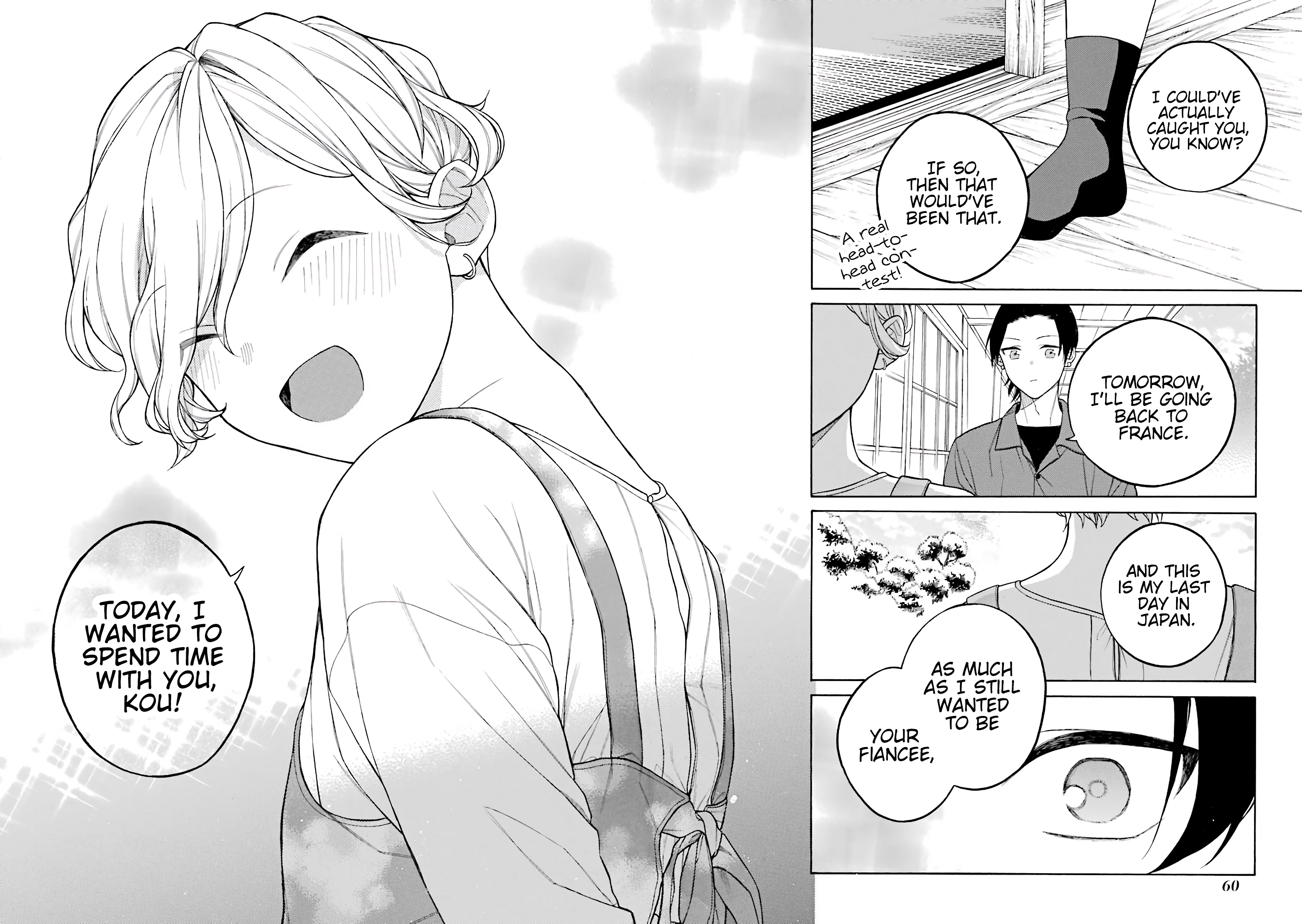 The Story Of An Engaged Couple That Doesn't Get Along - Vol.3 Chapter 33.5: Volume Extras 1