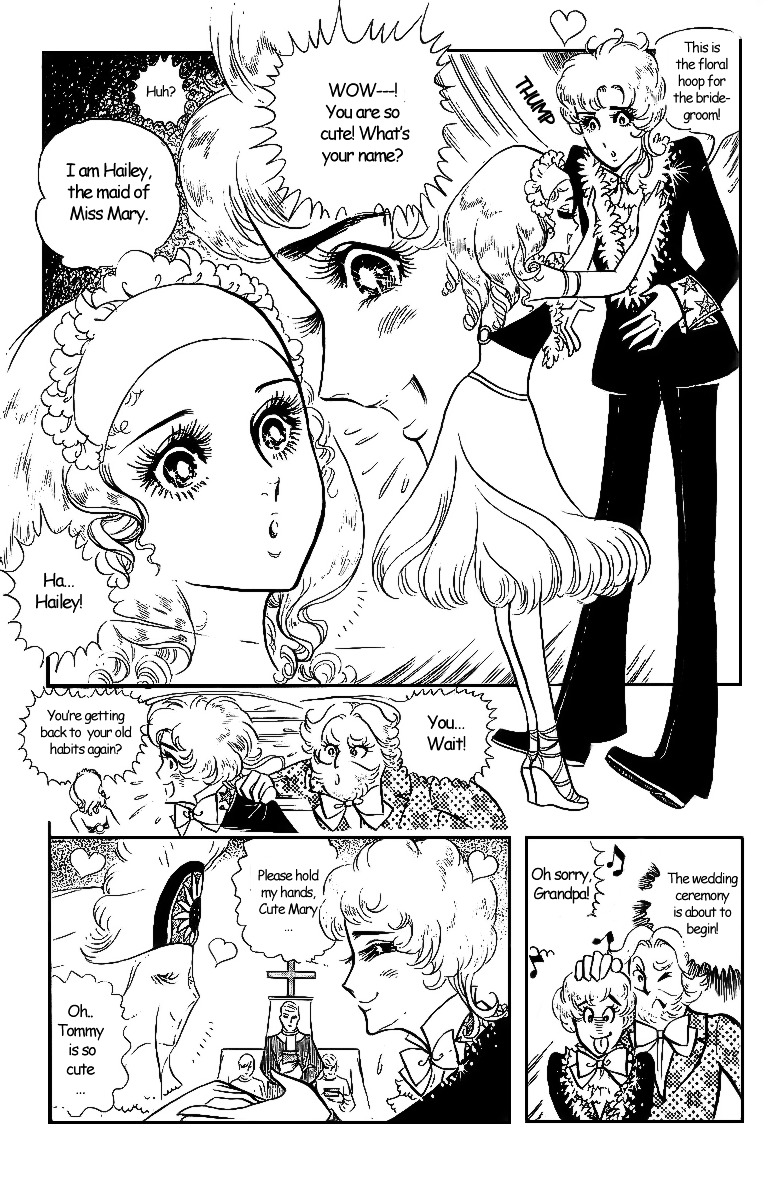 Ouke No Monshou - Vol.1 Chapter 4.5 : Cute Mary