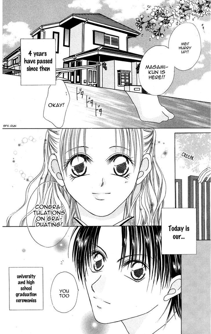 Taiyou Ga Ippai (Aoki Kotomi) - Chapter 3