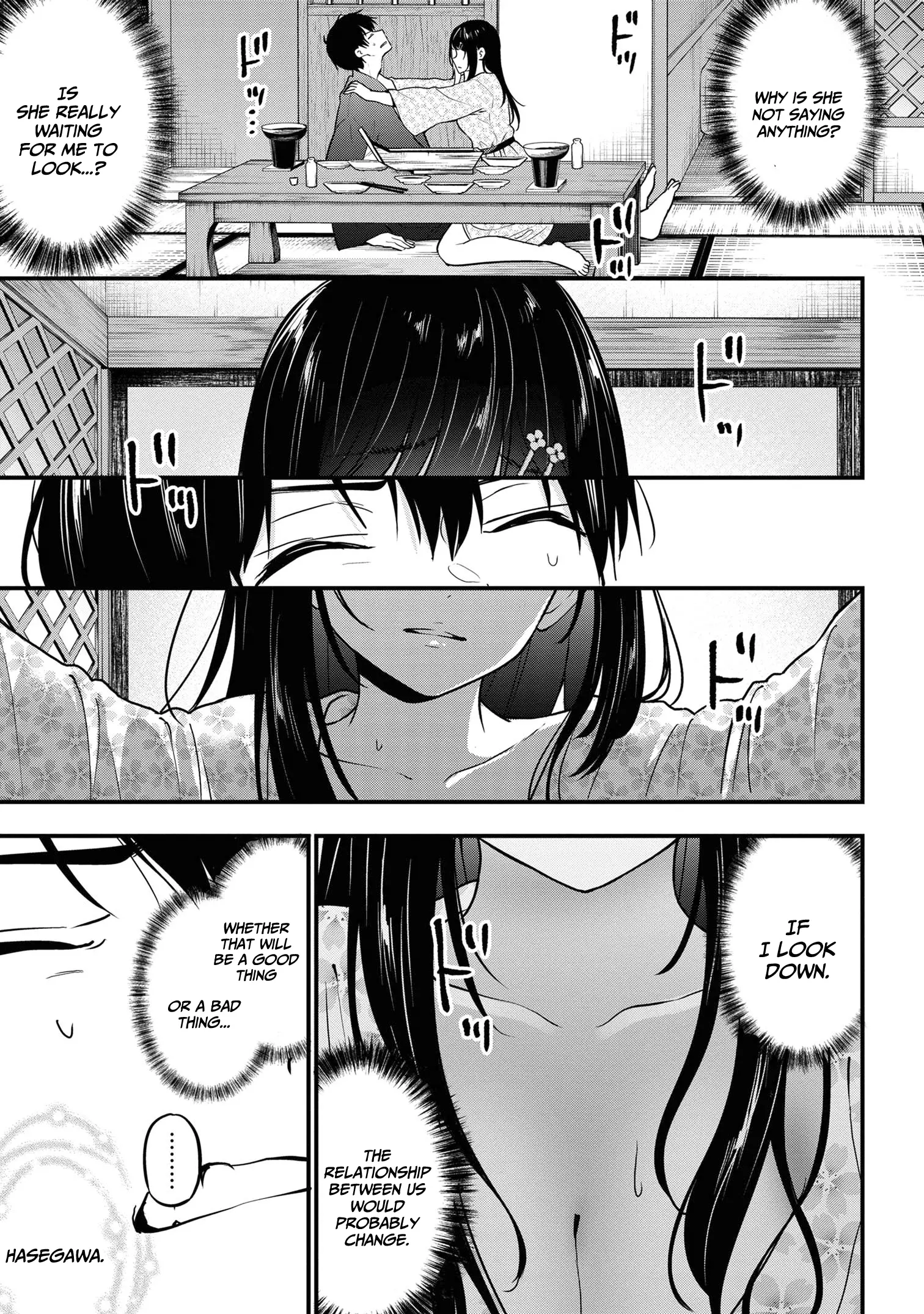 Kanojo Ni Uwaki Sareteita Ore Ga, Koakuma Na Kouhai Ni Natsukareteimasu - Vol.5 Chapter 23