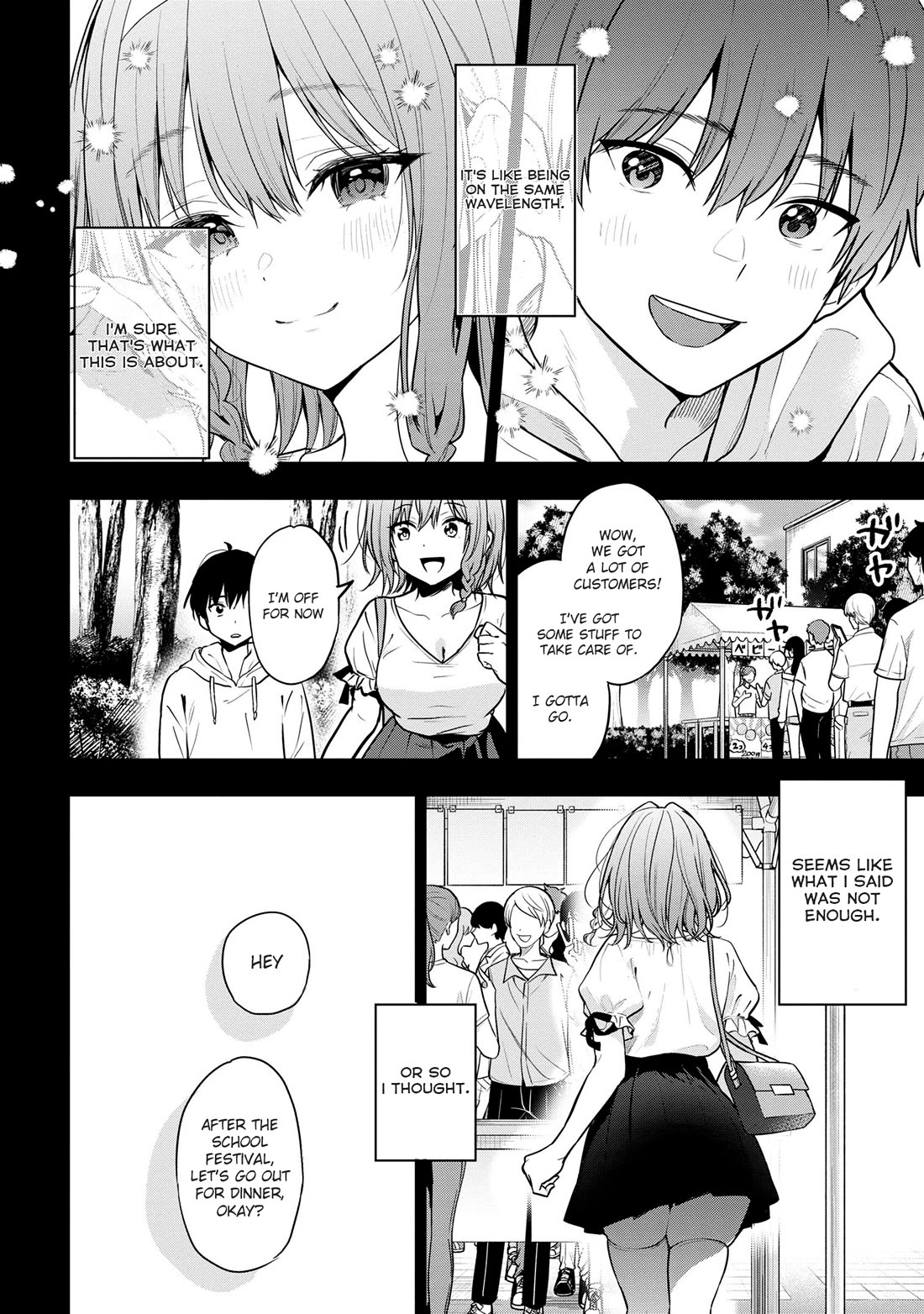 Kanojo Ni Uwaki Sareteita Ore Ga, Koakuma Na Kouhai Ni Natsukareteimasu - Chapter 25: Pure, Proper, And Beautiful, Its Appearance, Like A Flower Blooming With Dignity