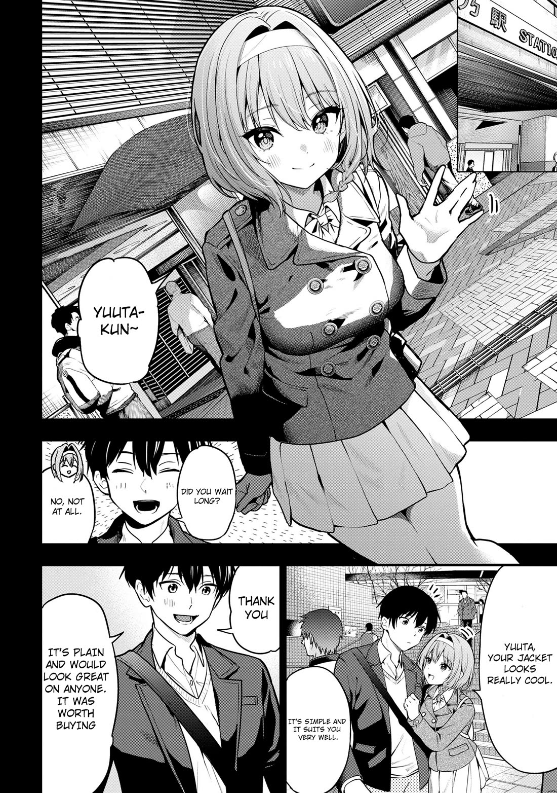 Kanojo Ni Uwaki Sareteita Ore Ga, Koakuma Na Kouhai Ni Natsukareteimasu - Chapter 25: Pure, Proper, And Beautiful, Its Appearance, Like A Flower Blooming With Dignity