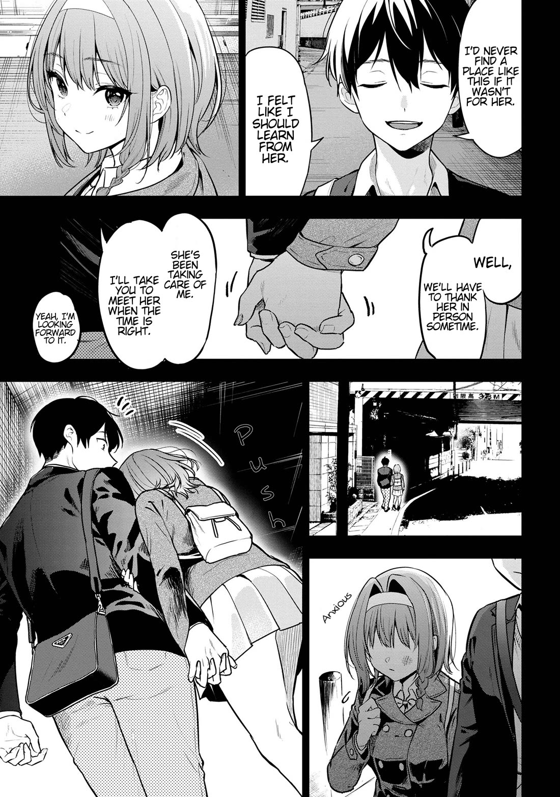 Kanojo Ni Uwaki Sareteita Ore Ga, Koakuma Na Kouhai Ni Natsukareteimasu - Chapter 25: Pure, Proper, And Beautiful, Its Appearance, Like A Flower Blooming With Dignity