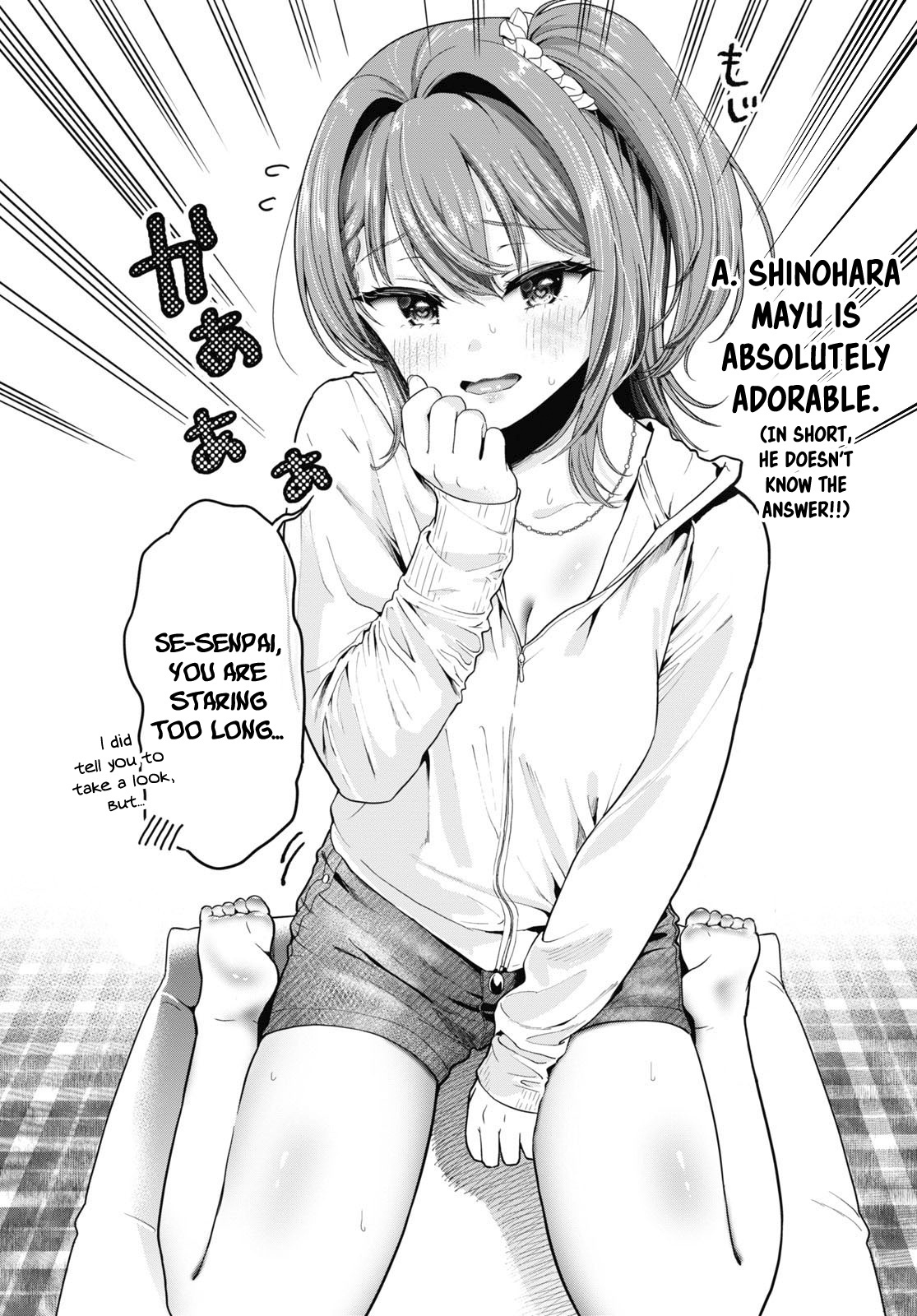 Kanojo Ni Uwaki Sareteita Ore Ga, Koakuma Na Kouhai Ni Natsukareteimasu - Vol.2 Chapter 7.5: Special