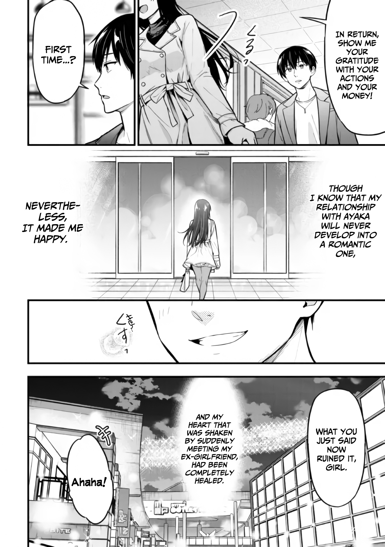 Kanojo Ni Uwaki Sareteita Ore Ga, Koakuma Na Kouhai Ni Natsukareteimasu - Vol.1 Chapter 7.1