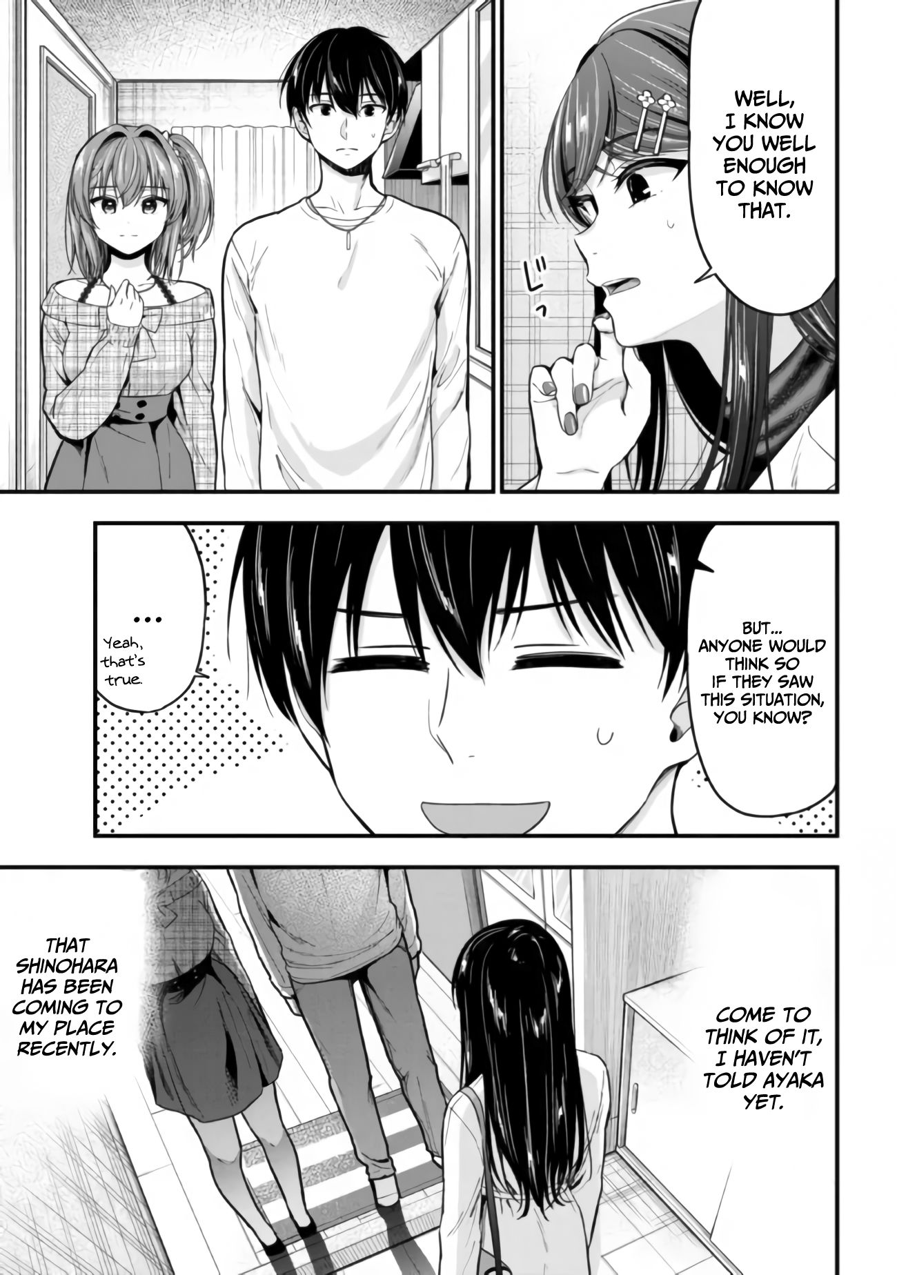 Kanojo Ni Uwaki Sareteita Ore Ga, Koakuma Na Kouhai Ni Natsukareteimasu - Vol.2 Chapter 8