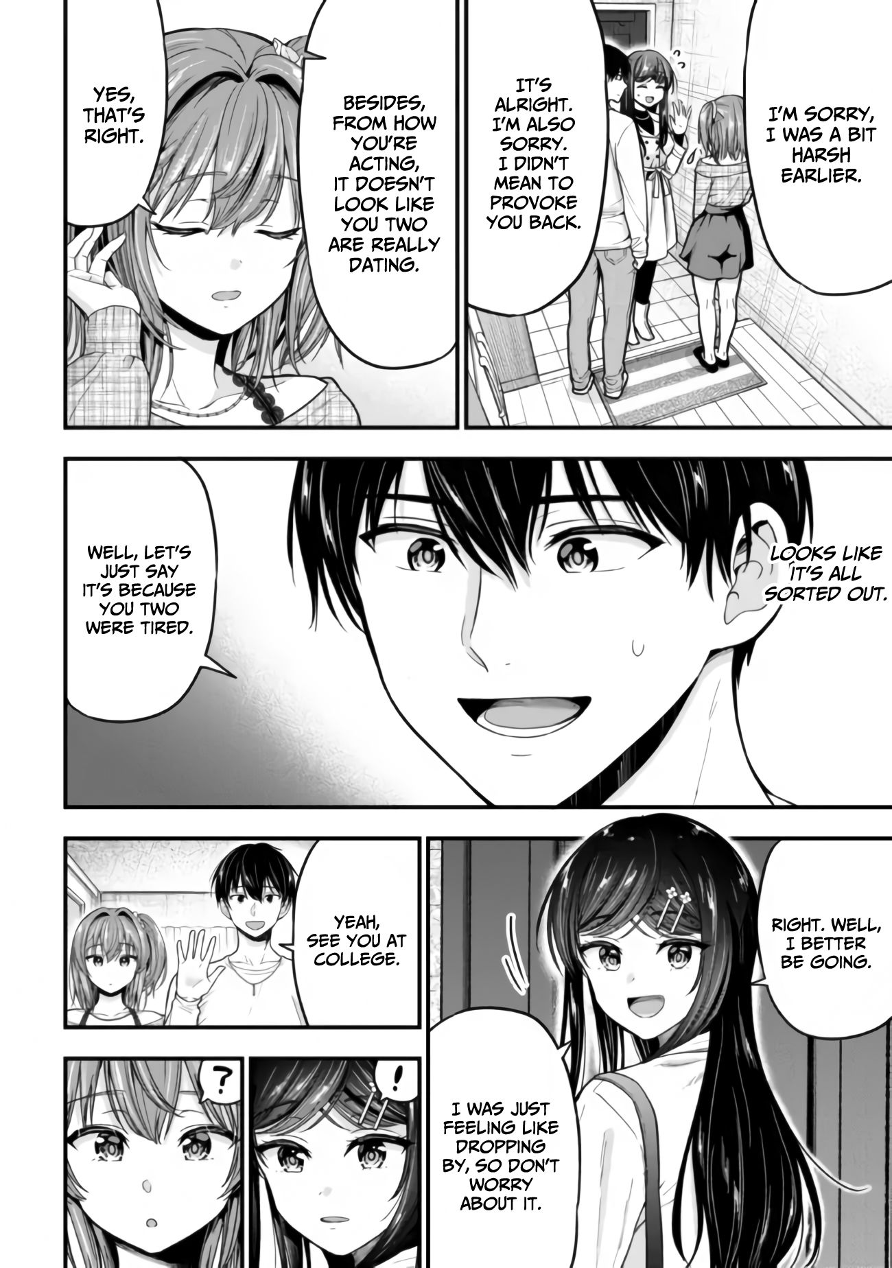 Kanojo Ni Uwaki Sareteita Ore Ga, Koakuma Na Kouhai Ni Natsukareteimasu - Vol.2 Chapter 8