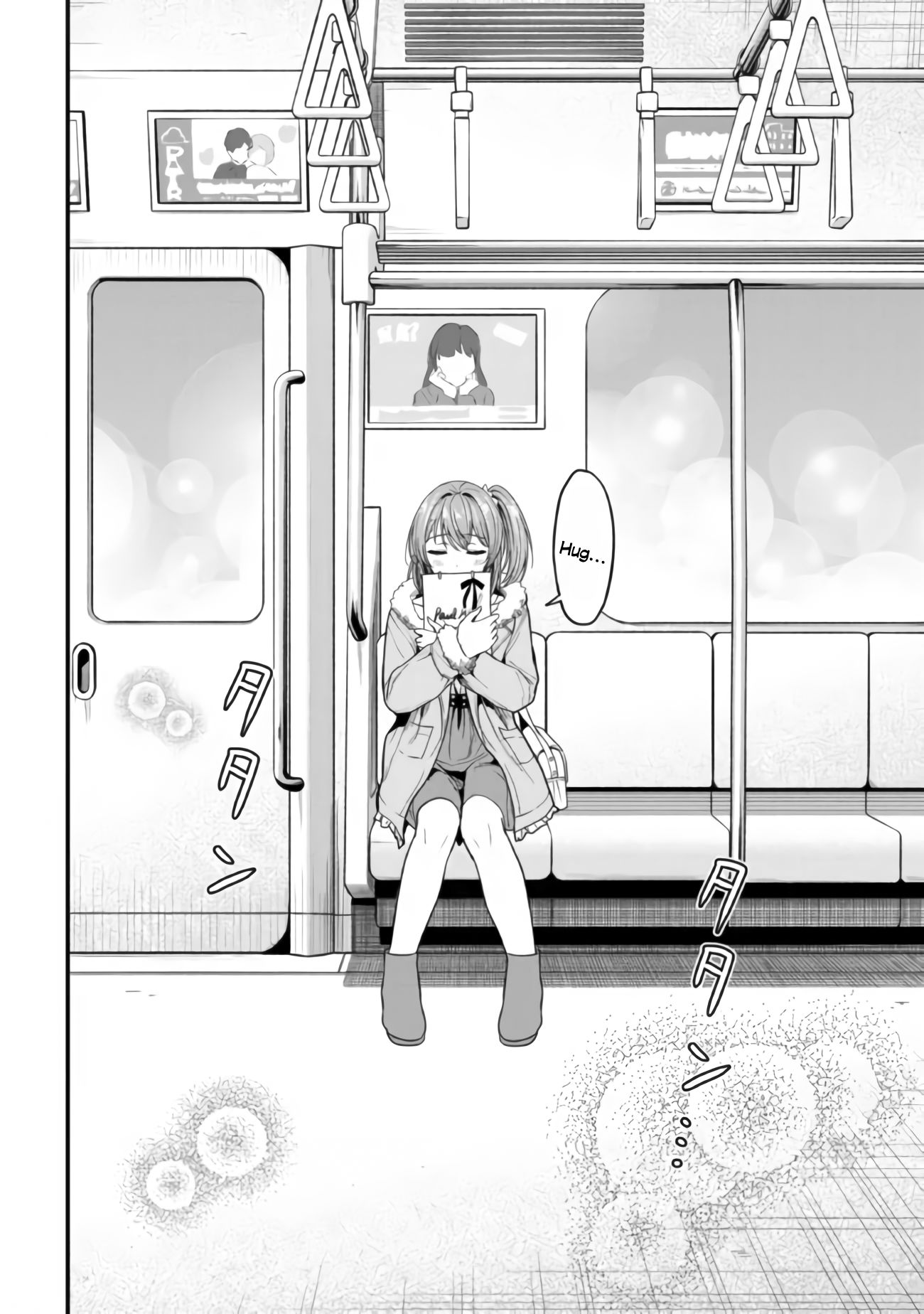 Kanojo Ni Uwaki Sareteita Ore Ga, Koakuma Na Kouhai Ni Natsukareteimasu - Vol.2 Chapter 8