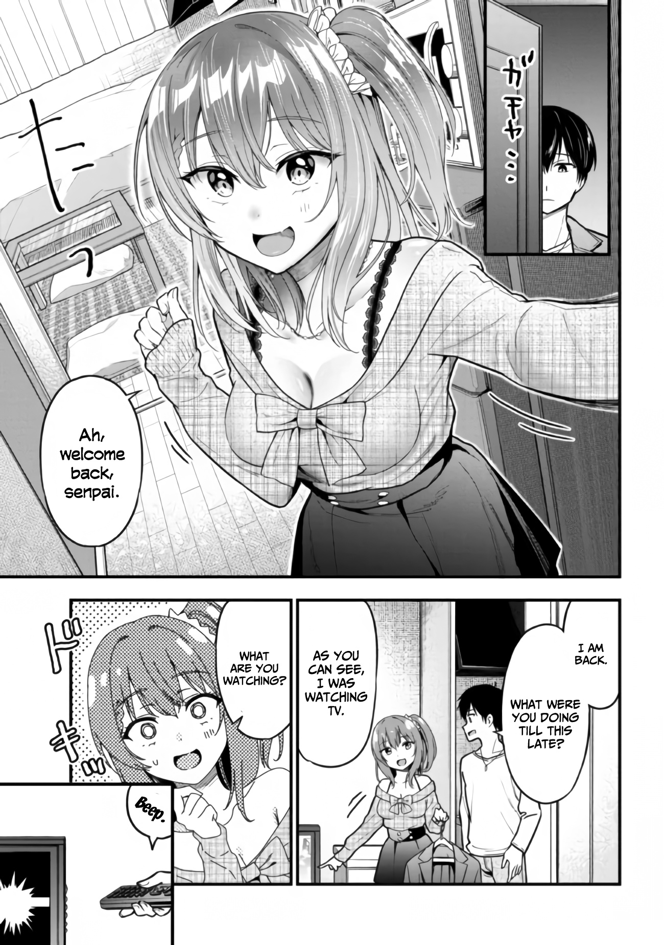 Kanojo Ni Uwaki Sareteita Ore Ga, Koakuma Na Kouhai Ni Natsukareteimasu - Vol.2 Chapter 7.2